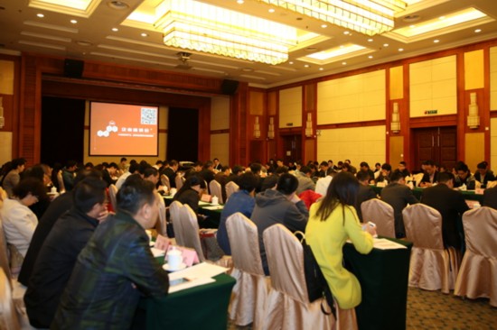 美林?jǐn)?shù)據(jù)入選工信部“大數(shù)據(jù)案例集”