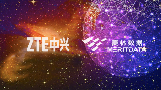 美林?jǐn)?shù)據(jù)與中興通訊形成戰(zhàn)略合作